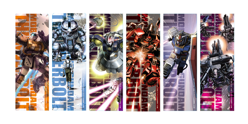 最新20集発売&連載10周年記念！「機動戦士ガンダム サンダーボルト