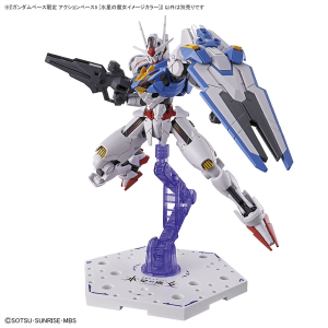 ガンダムベース限定 アクションベース5［水星の魔女イメージカラー