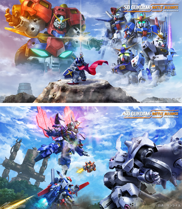 騎士スペリオルドラゴンとムーンガンダムが登場！「SDガンダム バトル