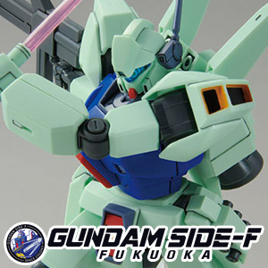 超合金 RX-93ff νガンダム」GUNDAM SIDE-Fにて店頭販売抽選を実施！4次
