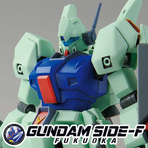 HG ジェガン（ユウ・カジマ専用機）」GUNDAM SIDE-F限定で10月8日発売