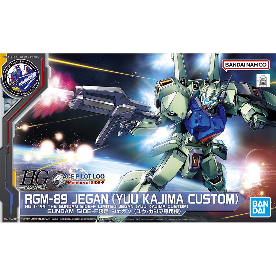 HG Jegan (Yuu Kajima Custom) Goes on Sale Today Exclusively at