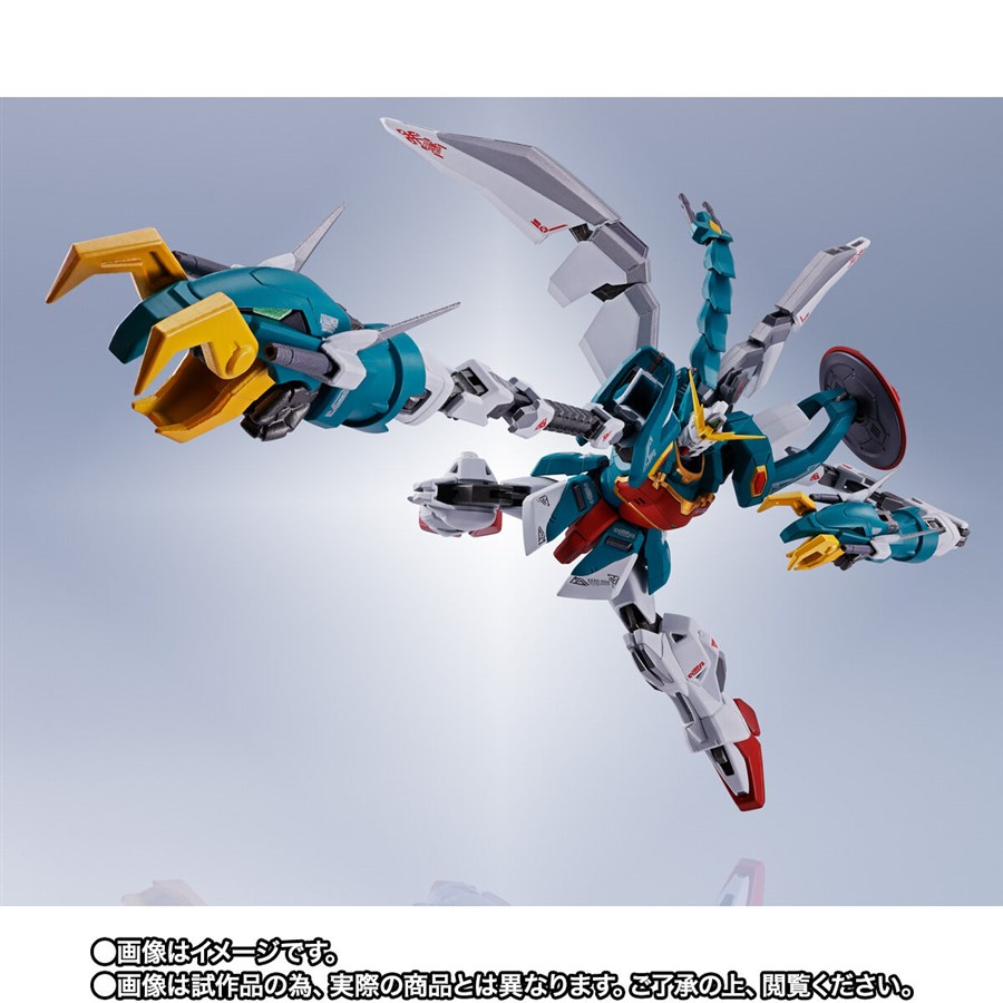 完全新規造形で立体化！「METAL ROBOT魂 アルトロンガンダム」本日16時