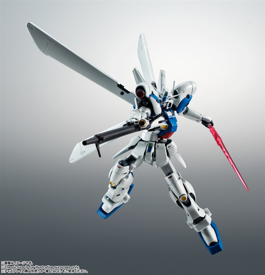 ROBOT魂 ガンダム試作4号機ガーベラ ver. A.N.I.M.E.」2023年3月発売