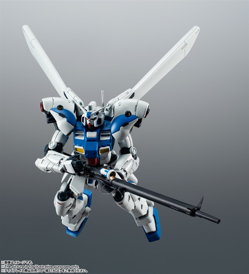 ROBOT魂 ガンダム試作4号機ガーベラ ver. A.N.I.M.E.」2023年3月発売