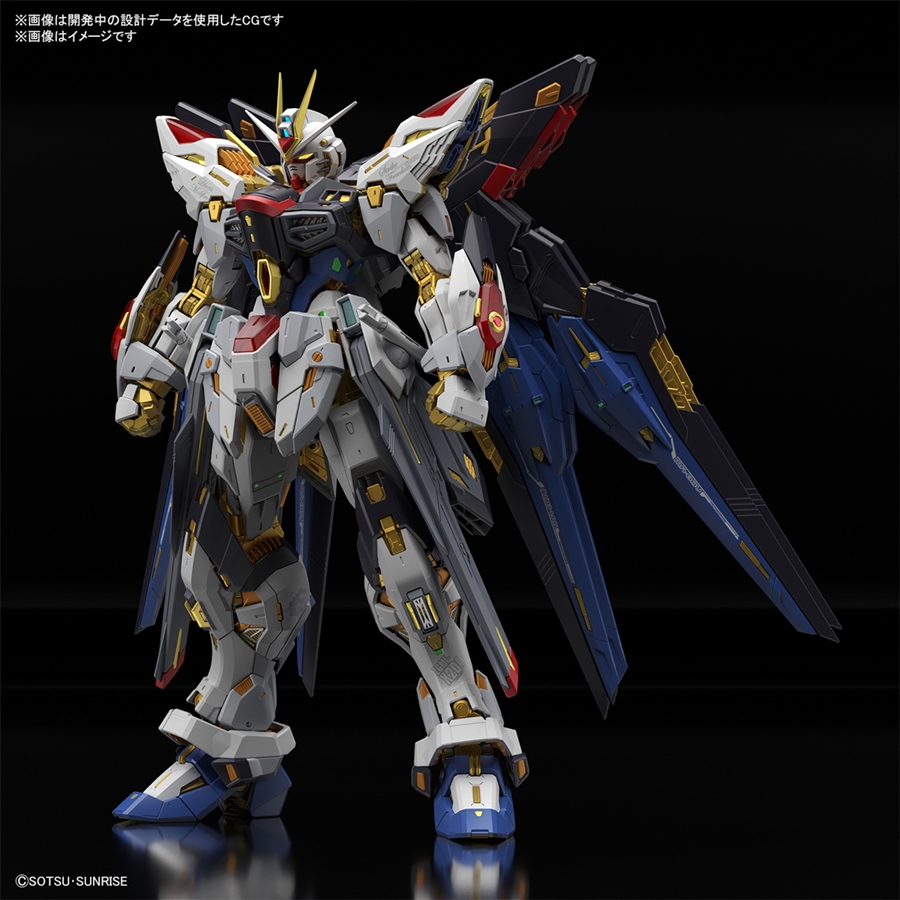 MGEXストライクフリーダムその他 ガンプラ】MGEX 1/100 ストライクフリーダムガンダム レビュー