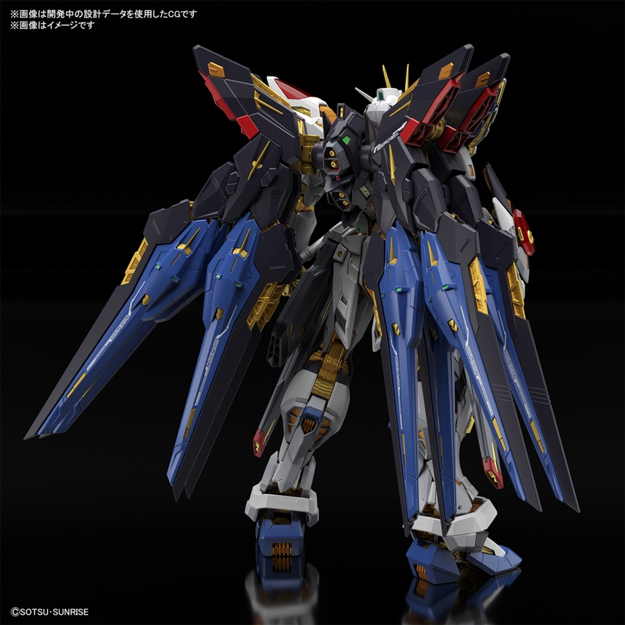 6/5迄　着払い　MGEX STRIKE FREEDOM GUNDAM The MGEX Strike Freedom Gundam Goes on Sale on November 19th