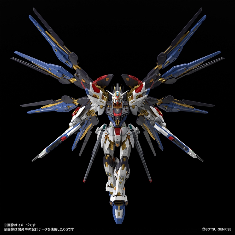 その“黄金”を体感せよ！「MGEX ストライクフリーダムガンダム」11月19