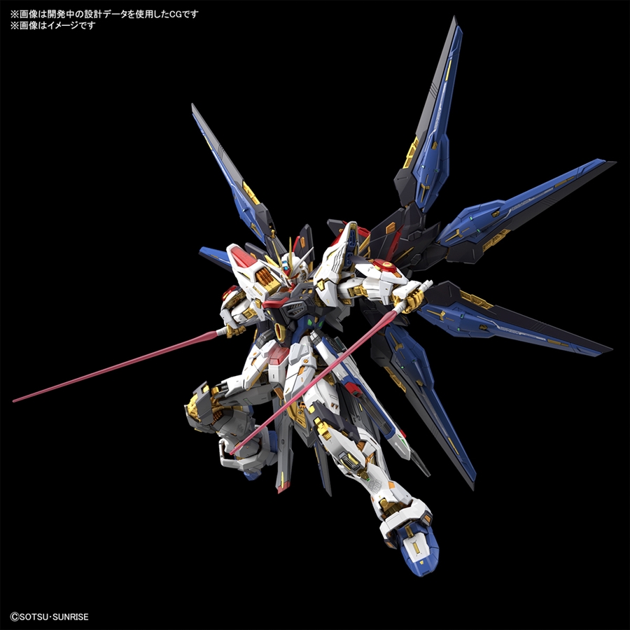 The MGEX Strike Freedom Gundam Goes on Sale on November 19th