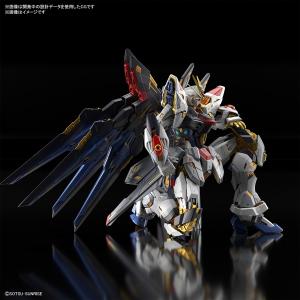 The MGEX Strike Freedom Gundam Goes on Sale on November 19th