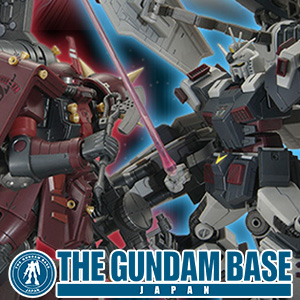 ガンダムベース東京で好評開催中！「機動戦士ガンダム サンダーボルト