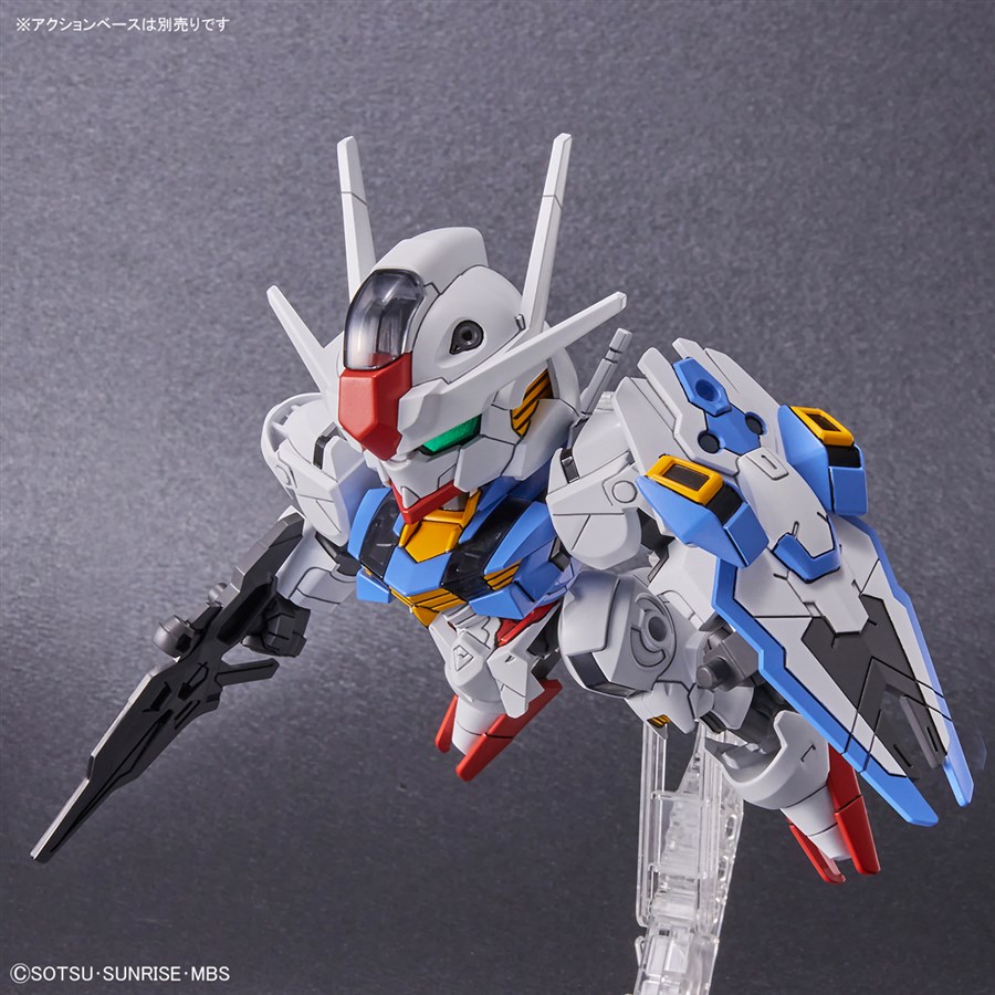 SD Gundam EX Standard Gundam Aerial and Figure-rise Standard Suletta ...