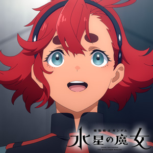 機動戦士ガンダム 水星の魔女 スレッタ・マーキュリー フィギュア」12