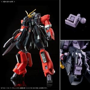未組立品】 HG バーザム レジオン鹵獲仕様 アクアハンブラビⅡ セット