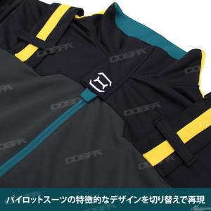 コスパ「『閃光のハサウェイ』ハサウェイパイロットスーツ デザイン