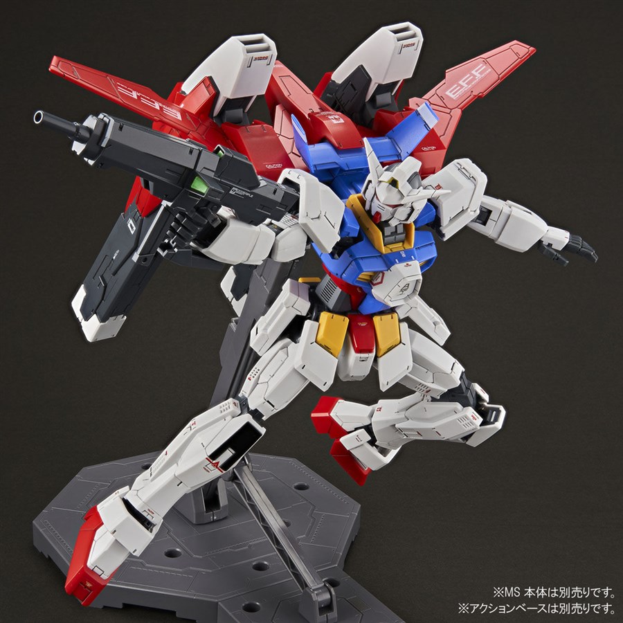 MG「ガンダムAGE-1 フルグランサ［デザイナーズカラーVer