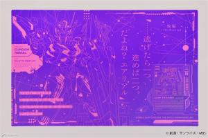 YOASOBIコラボデザインのオリジナルガンプラ「HG デミトレーナー