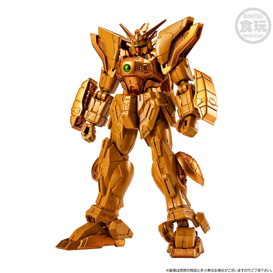機動戦士ガンダム GフレームFA シャイニングガンダム（スーパーモード