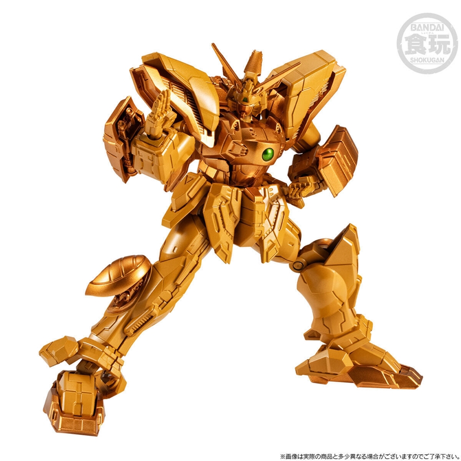 ★非売品　海外版 シャイニング ガンダム 機動武闘伝Gガンダムゴールドバージョン 機動戦士ガンダム GフレームFA シャイニングガンダム（スーパーモード