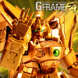 機動戦士ガンダム GフレームFA シャイニングガンダム（スーパーモード
