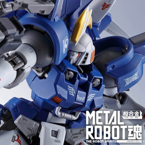 METAL ROBOT魂 トールギスII」商品化企画進行中！ | GUNDAM Official