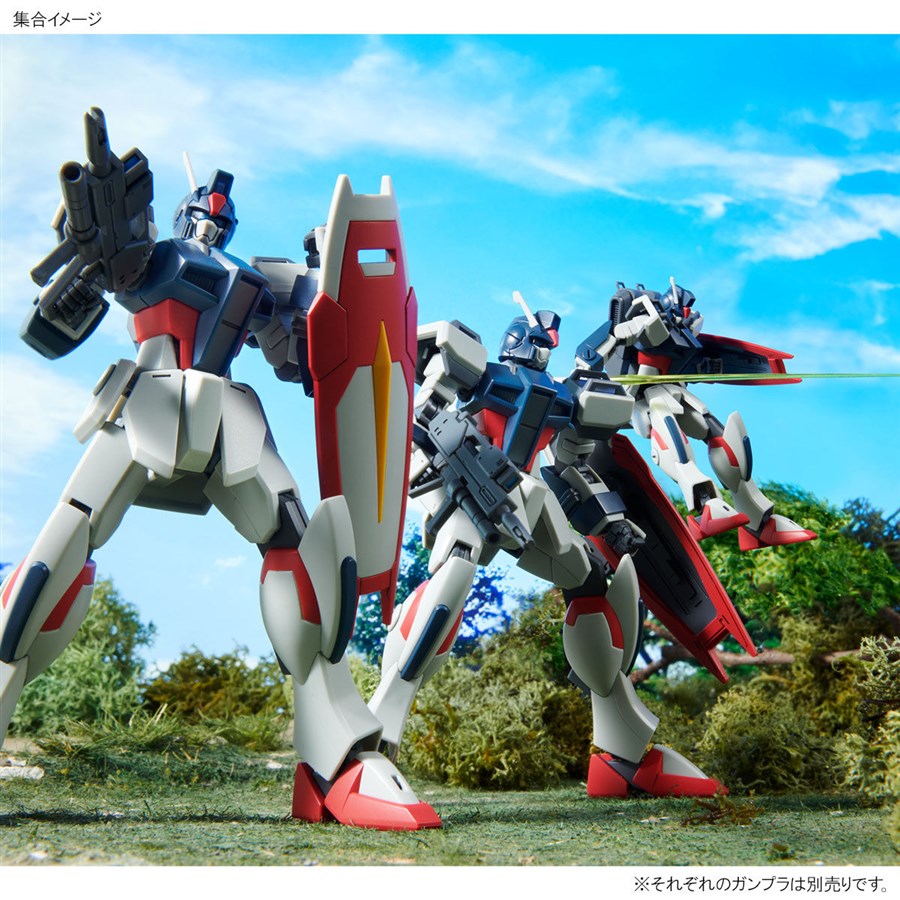 頭部バイザー内部のディテールまで造形！「HG ストライクダガー」本日