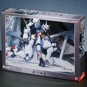 全高約23cmで圧倒的存在感！「ジャンボソフビフィギュアSD RX-78-2