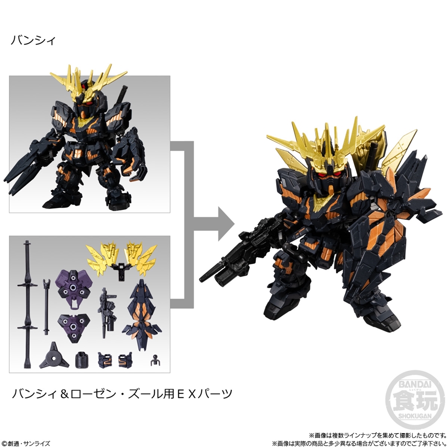 Featuring the Banshee, Rozen Zulu, Geara Zulu, and More! MOBILITY