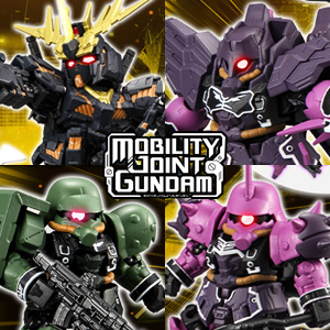 フル・フロンタル専用機の3体セットが登場！「FW GUNDAM CONVERGE CORE