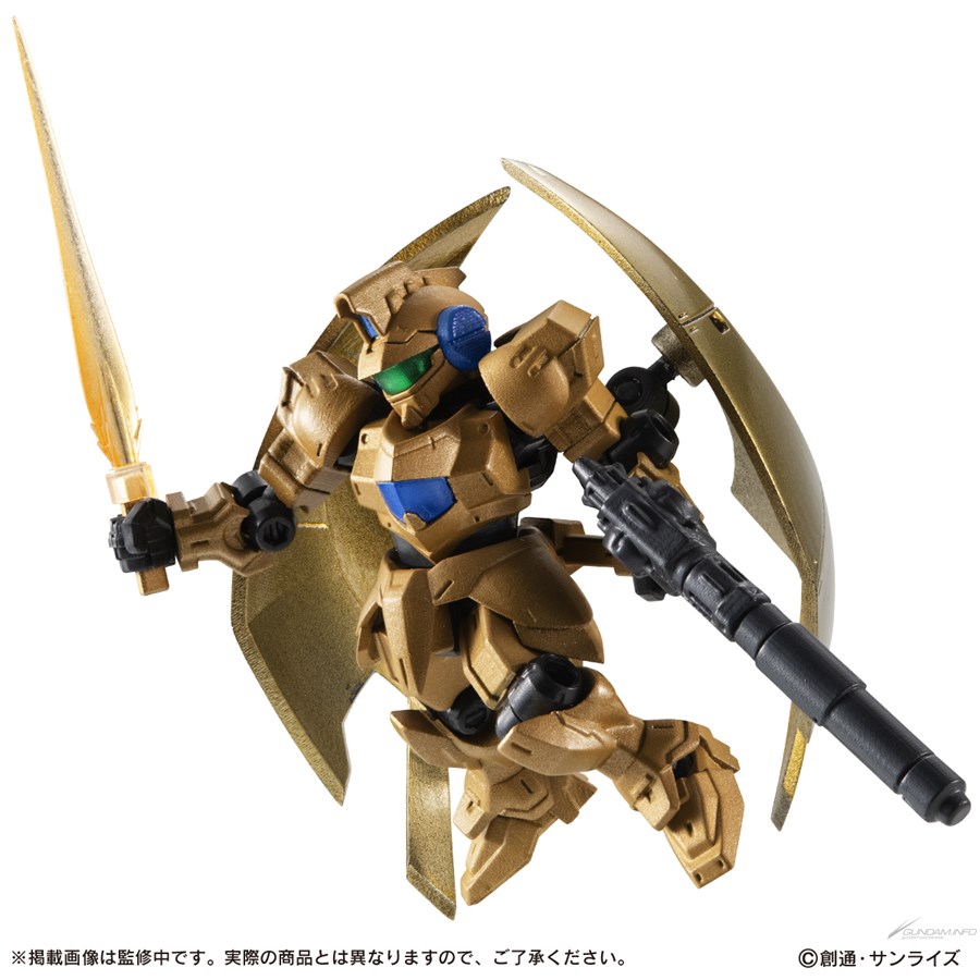 GNファングや大型GNキャノンなどの武装類も再現！「機動戦士ガンダム