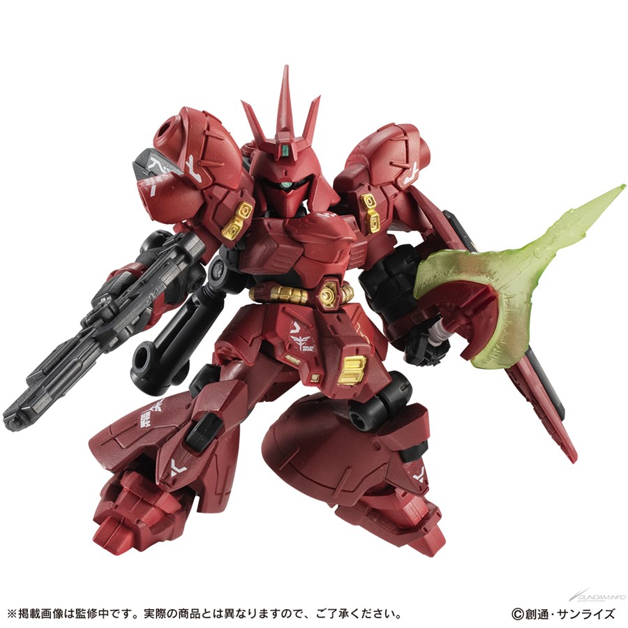 モビルスーツアンサンブル νガンダム サザビー マーキングプラス