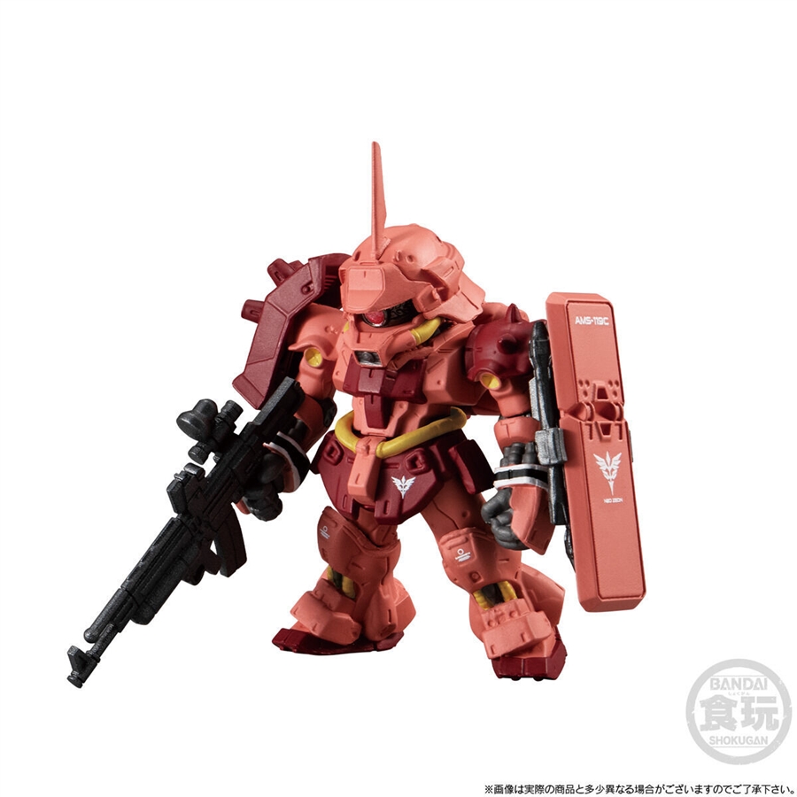 フル・フロンタル専用機の3体セットが登場！「FW GUNDAM CONVERGE CORE