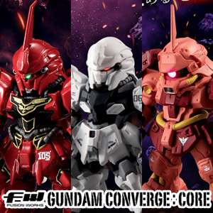 フル・フロンタル専用機の3体セットが登場！「FW GUNDAM CONVERGE CORE