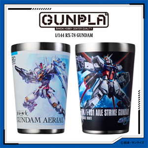 ガンプラパッケージアートを使用したタンブラーが全国のセブン