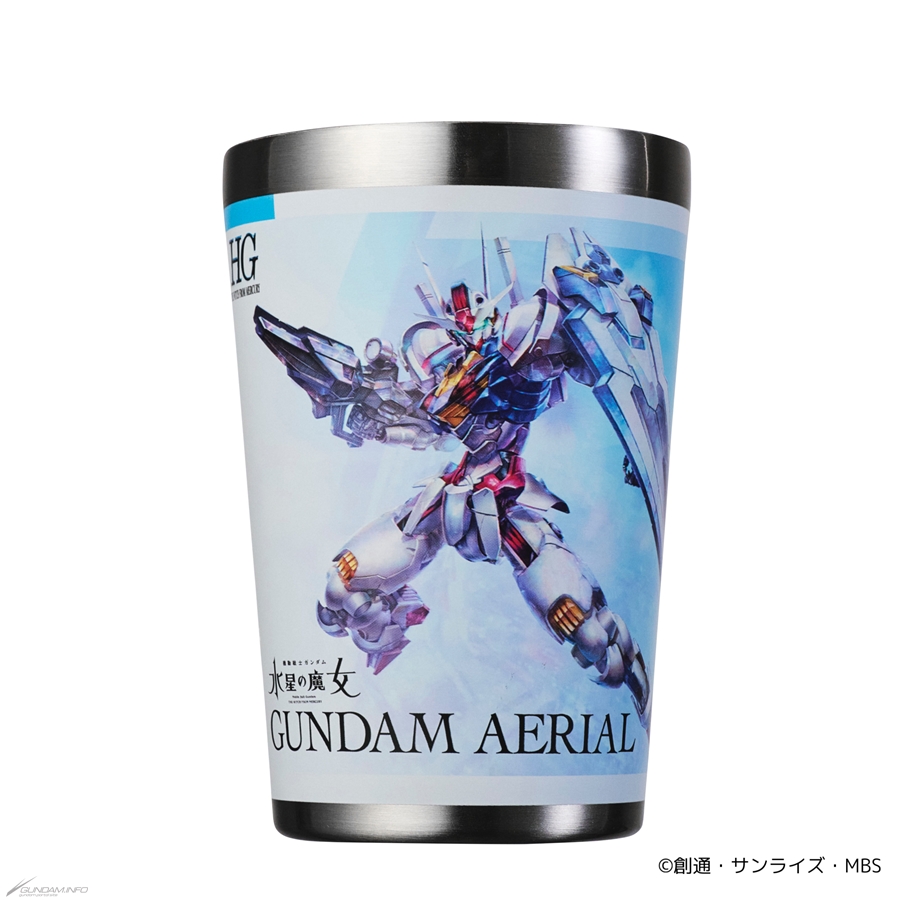 ガンプラパッケージアートを使用したタンブラーが全国のセブン