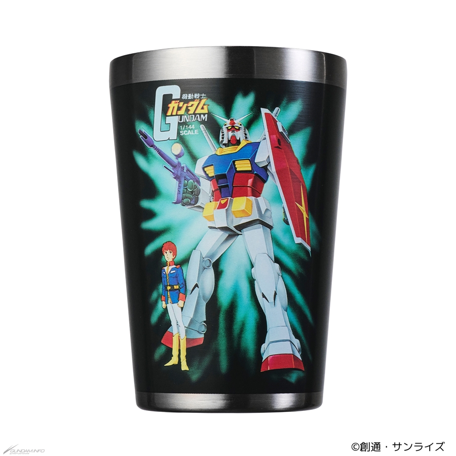 ガンプラパッケージアートを使用したタンブラーが登場！全国の