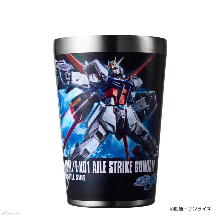 ガンプラパッケージアートを使用したタンブラーが登場！全国の
