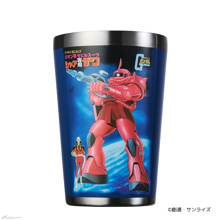 激レア！ガンダム00ローソン限定オリジナルタンブラー　全4種フルコンプセット ガンプラパッケージアートを使用したタンブラーが登場！全国の