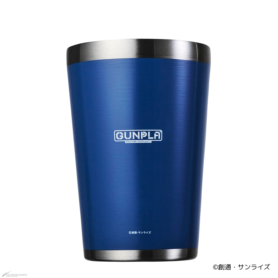 ガンプラパッケージアートを使用したタンブラーが登場！全国の