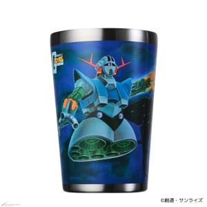 ガンプラパッケージアートを使用したタンブラーが登場！全国の