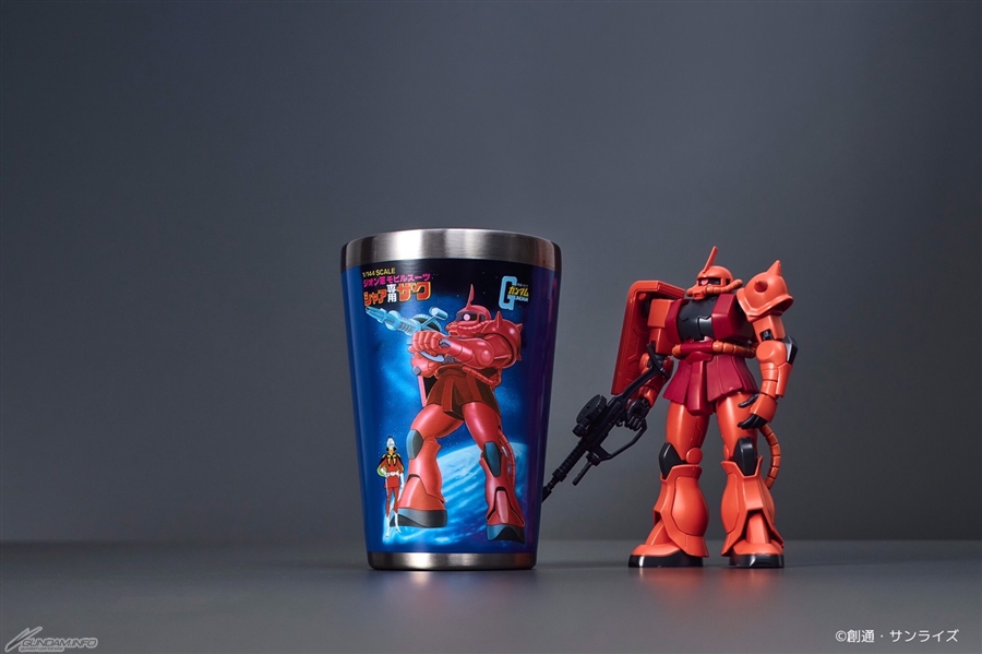 ガンプラパッケージアートを使用したタンブラーが登場！全国の