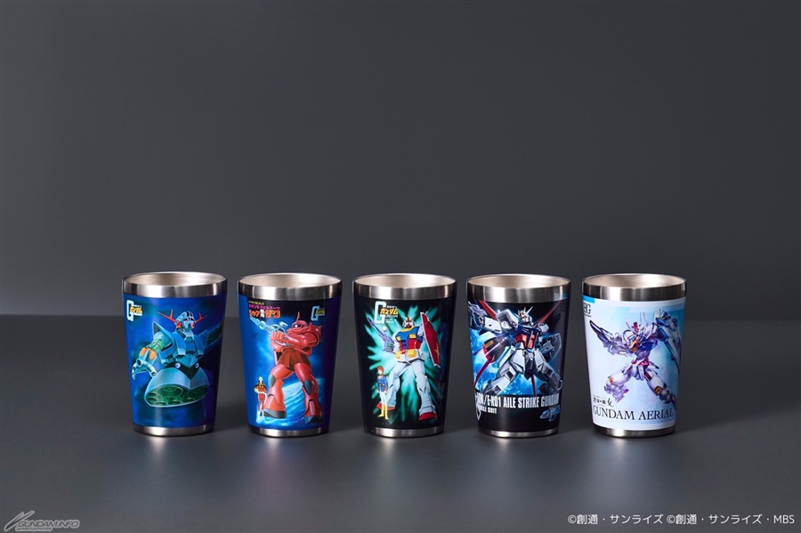 ガンプラパッケージアートを使用したタンブラーが登場！全国の