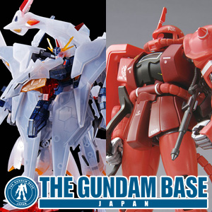 圧倒的なボリュームで登場！「HG ペーネロペー［クリアカラー