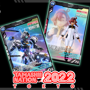 TAMASHII NATION 2022」来場者特典の「『機動戦士ガンダム アーセナル