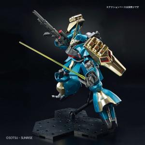 RE/100 ヤクト・ドーガ（ギュネイ・ガス機）［スペシャルコーティング