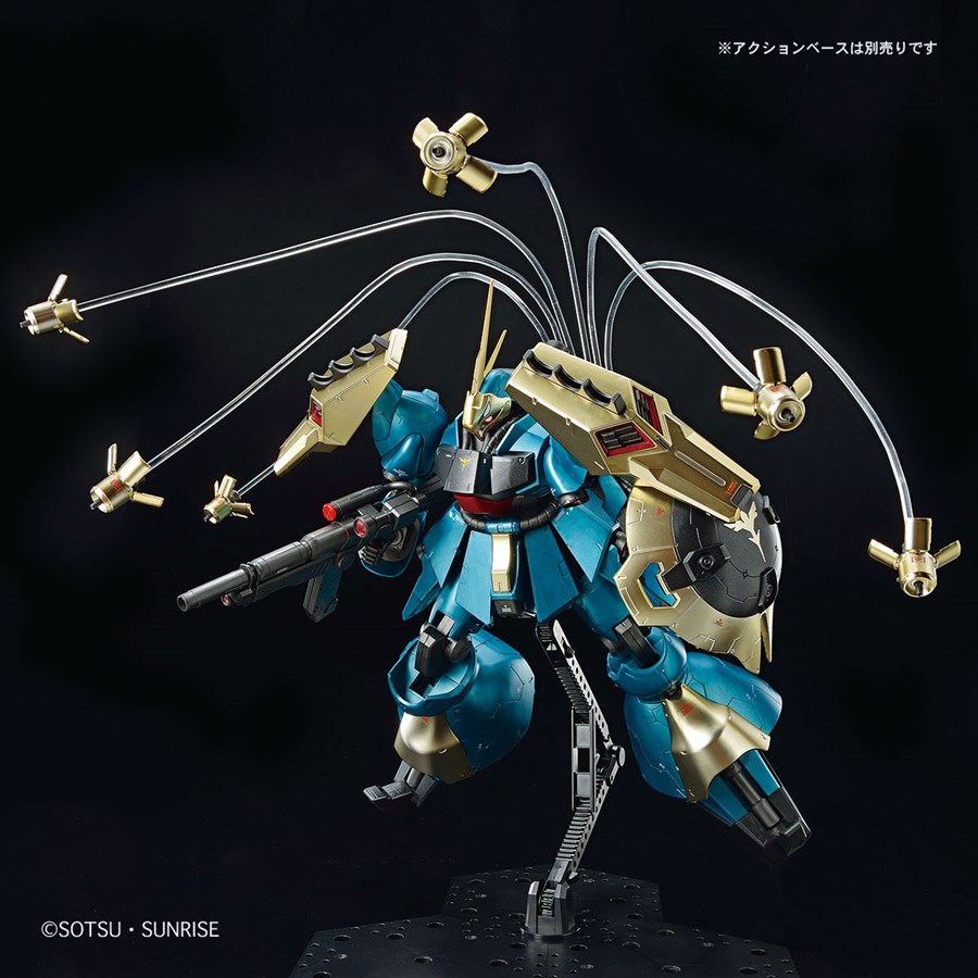 RE/100 Gyunei Guss's Jagd Doga [Special Coating] Pre-Releases at