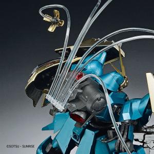 RE/100 ヤクト・ドーガ（ギュネイ・ガス機）［スペシャルコーティング