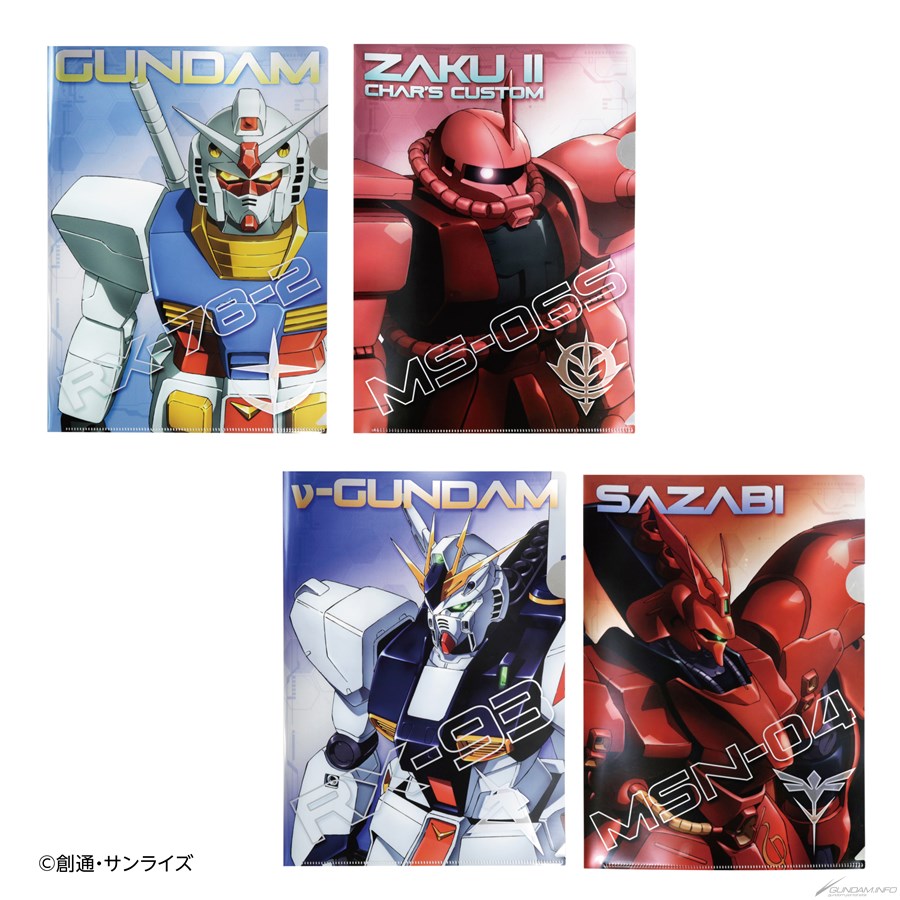 νガンダムやサザビーの新規描き下ろしイラストを使用した「メタリック