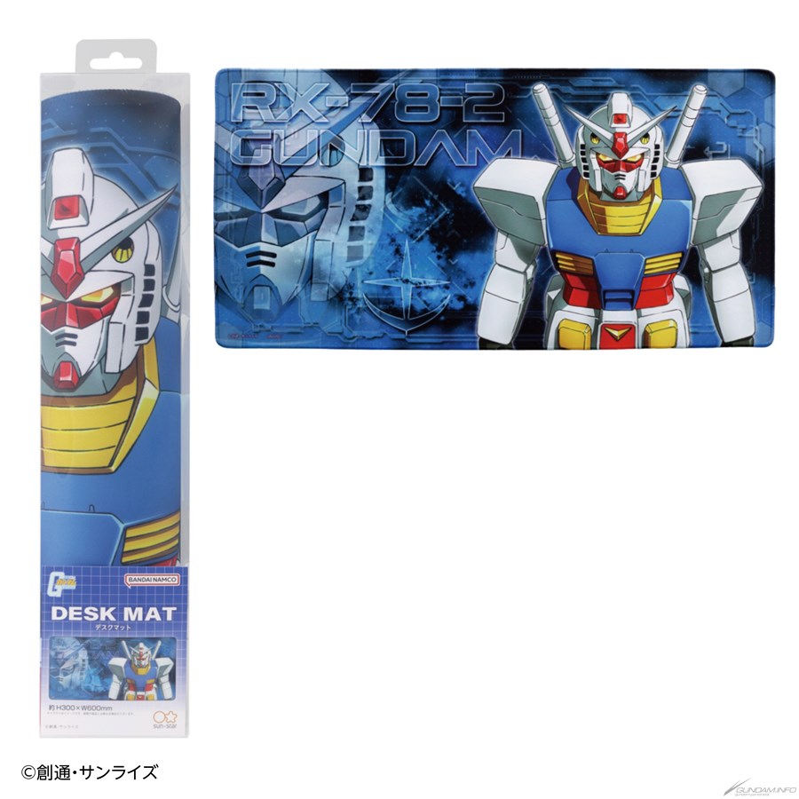 GUNDAM WAR NEX-A プレイマット　νガンダム　サザビー m11002564052_1.jpg?1754324600