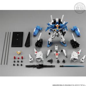 機動戦士ガンダム GフレームFA Ex-Sガンダム／Sガンダム（ブルー